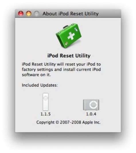 iPod Reset Utility (Mac) software credits, cast, crew of song